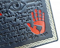 Подарочная книга «Тайна»