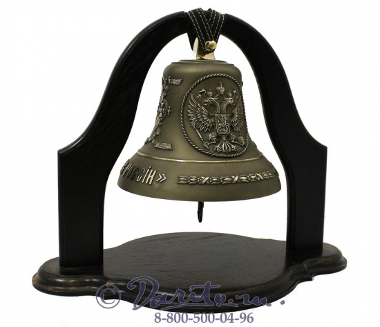 Колокол «Век России»