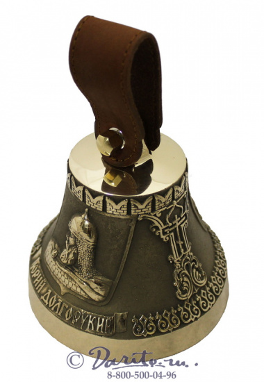 Колокол «Князь Юрий Долгорукий и Святой Георгий Победоносец»