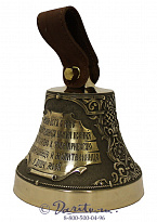 Колокол «Святая Ксения Петербургская»