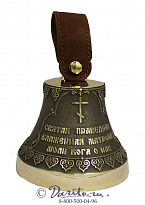 Колокол «Святая Матрона Московская»