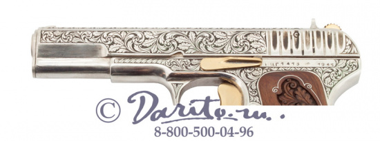 Пистолет тульский Токарев «Сигнальный»