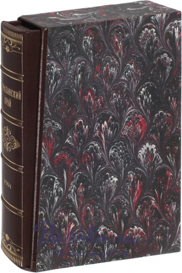 Антикварная книга «Астраханский край»