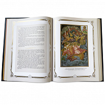 Святые покровители Земли русской в миниатюрах Палеха