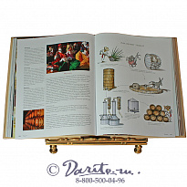 Книга «Библия бармена»