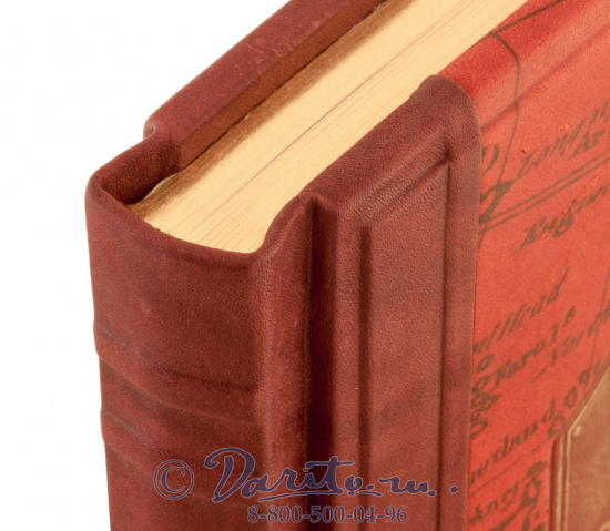 Книга «Знаменитые европейские авантюристы»