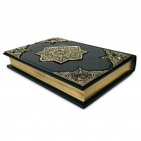 Книга Коран в кожаном переплете.