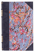 Антикварное издание «Биографии промышленных деятелей Самуила Смайльса»