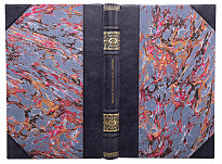 Антикварное издание «Биографии промышленных деятелей Самуила Смайльса»