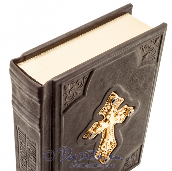 Книга «Православный молитвослов»