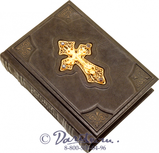 Книга «Православный молитвослов»