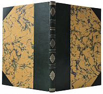 Антикварное издание «Яковлева, бывшего в 1803 году обер - прокурором Св. Синода»