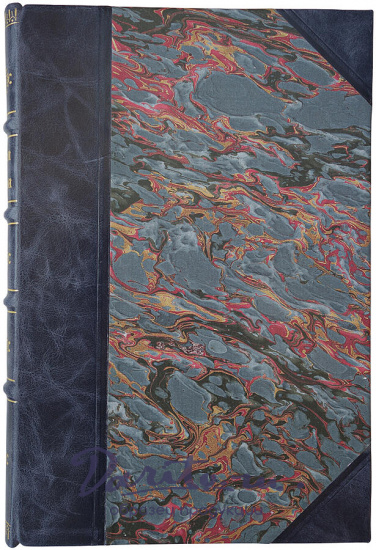 Антикварное издание. Хоккей с шайбой (1953г.)