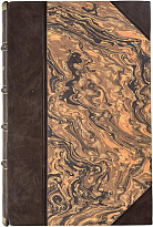 Сборник циркуляров, изданных по государственному контролю в 1865 - 1873 г. (Антикварная книга 1874 г.)