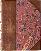 Переписка Вильгельма II с Николаем II (Антикварная книга 1923г.)