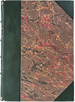 Хвольсон О. Д. Физика и ее значение для человечества (Антикварная книга 1923г.)