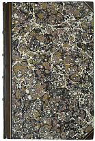 Двадцатипятилетие Императорского Русского Географического Общества 13 января 1871 года (Антикварная книга 1872г.)