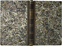 Двадцатипятилетие Императорского Русского Географического Общества 13 января 1871 года (Антикварная книга 1872г.)