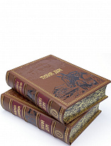 Тихий Дон М. Шолохов подарочное издание в кожаном переплете.