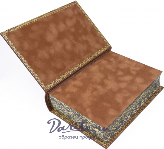 Тихий Дон М. Шолохов подарочное издание в кожаном переплете.