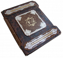 Книга «Альбом для монет»