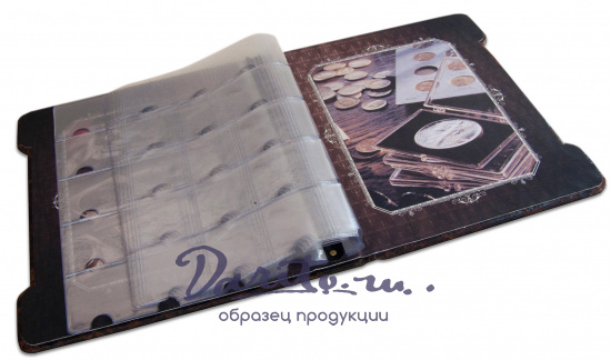 Книга «Альбом для монет»