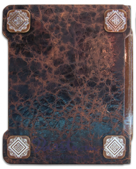 Книга «Альбом для монет»