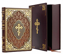 Подарочное издание «Библия»