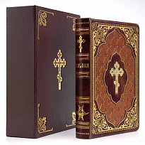 Подарочное издание «Библия»