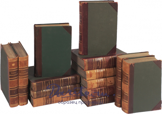 Антикварные книги «Вся природа»