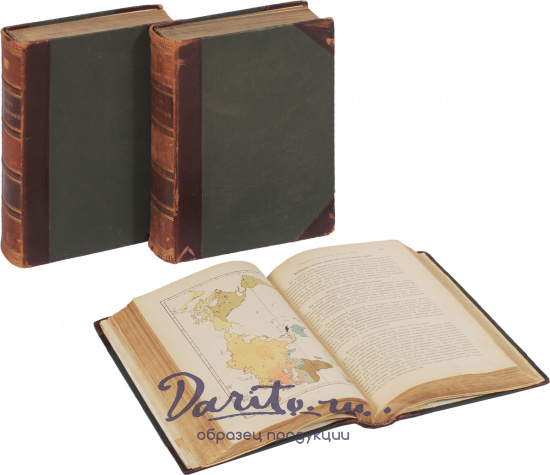 Антикварные книги «Вся природа»