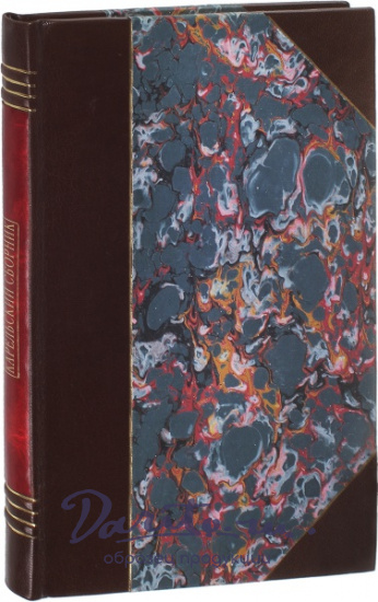 Антикварная книга «Карельский сборник»