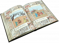 Книга в подарок «Книга власти»