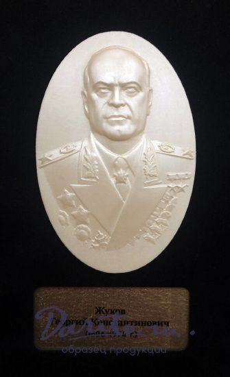 Панно «Маршалы победы»