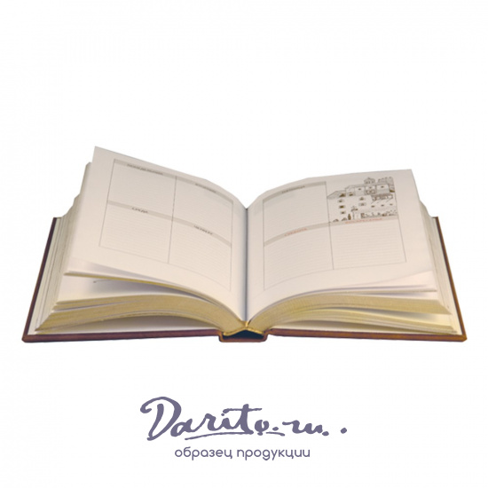 Ежедневник православный недатированный. Старец Паисий. Простые слова.