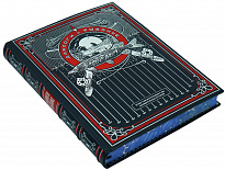 Подарочный набор «Диалоги о рыбалке»