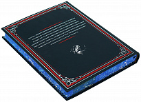 Подарочный набор «Диалоги о рыбалке»