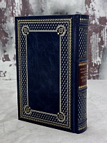 «Великий Гэтсби. Ночь нежна ...»