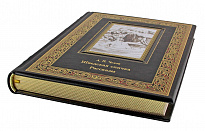 Книга «Чехов А.П. Шведская спичка. Рассказы»