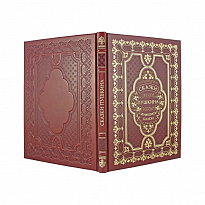 Подарочная книга. Сказки Пушкина. Живопись палеха в кожаном переплете.