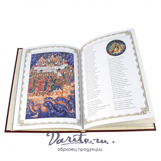 Подарочная книга. Сказки Пушкина. Живопись палеха в кожаном переплете.