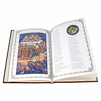 Подарочная книга. Сказки Пушкина. Живопись палеха в кожаном переплете.