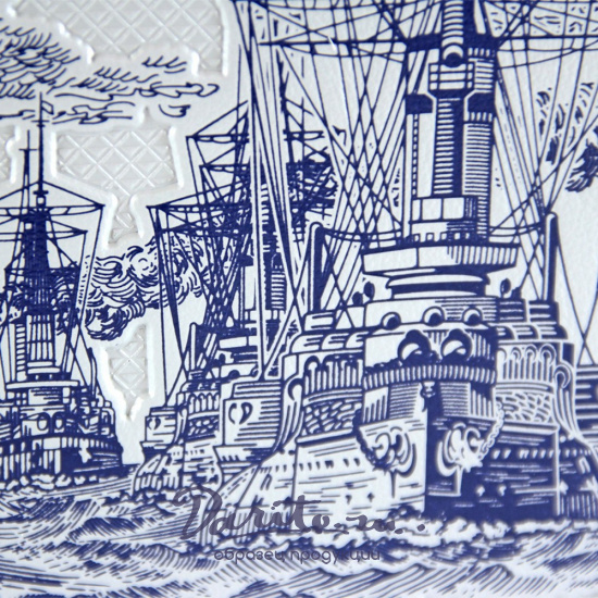 Подарочная книга. История русского флота в кожаном переплете