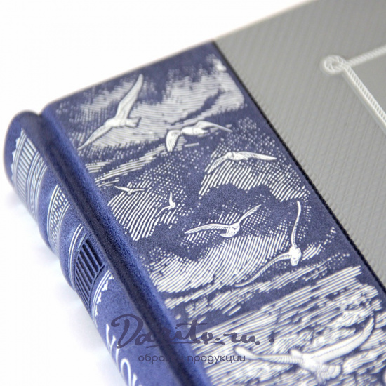 Подарочная книга. История русского флота в кожаном переплете