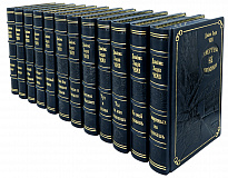 Подарочное издание «Собрание сочинений Д.Х. Чейза»