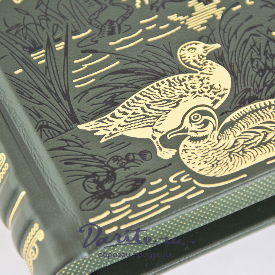 Подарочное издание. Большая книга русской охоты в кожаном переплете с тиснением золотой фольгой