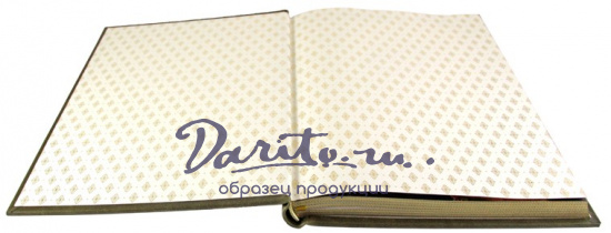 Подарочная книга Мифы и легенды о цветах в кожаном переплете