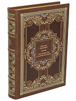 Подарочное издание «Все повести о Гарри Поттере»