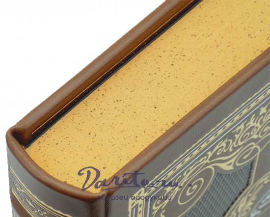 Подарочное издание «Все повести о Гарри Поттере»