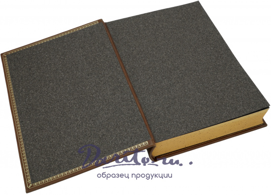 Подарочное издание «Все повести о Гарри Поттере»